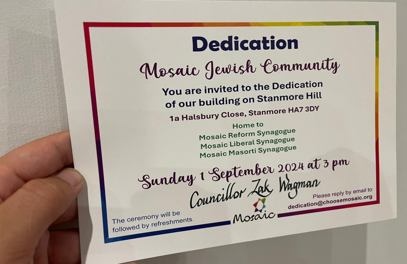 Invite to Mosaic Jewish Community Dedication