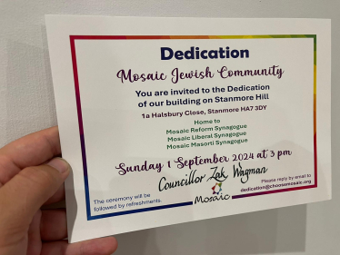 Invite to Mosaic Jewish Community Dedication